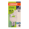 Osram Energy Saver 20W E27 Mini Twist Day Light
