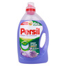 Persil Deep Clean Plus Power Gel With Lavender Scent 2.9 Litres