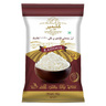 Kashmir Indian Basmati Rice 5 kg
