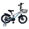 Skid Fusion Kids Bicycle 14" TK-14 Assorted Color