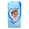 Sanita Bambi Baby Diaper Regular Pack Size 6 XX-Large 16+kg 10 pcs
