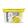 Balade Lemon Ginger Greek Yogurt Low Fat 180 g