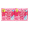 Always Skin Love Maxi Thick Large Sanitary Pads Value Pack 2 x 30 pcs