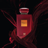 Ahmed Al Maghribi EDP Perfume, Hayana, 100 ml