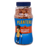 Planters Honey Roasted Peanuts 16 oz