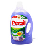 Persil Deep Clean Plus Lavender Power Gel Value Pack 2.9 Litres