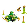Lego Lloyd's Dragon Power Spinjitzu Spinning Building Toy Playset, 71779