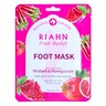 Riahn Fruit Basket Rhubarb & Pomegranate Foot Mask, 16 g
