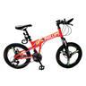 Bicycle 20" TD-7007020 Alloy