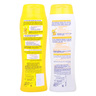 Cosmaline Softwave Kids Shampoo Camomile 400 ml + Shower Gel 400 ml with Light & Fresh Fragrance