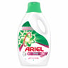 Ariel Automatic Downy Laundry Detergent Liquid Gel, Number 1 in Stain Removal with 48 Hours of Freshness, 2.8 Litres