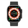 ISmart Smart Watch W8S Ultra Assorted Color