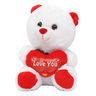 Fabiola Teddy Bear Plush With Heart 20cm CJ3601 Assorted
