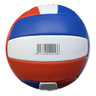 Synco PVC Volleyball, Assorted, VBST536