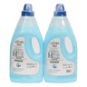 Max Clean Fabric Softener With Natural Scent Value Pack 2 x 2 Litres