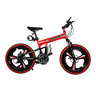 Hummer Bicycle 20inch HUM-20 Alloy Wheel (Assorted, Color Vary)