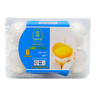 Saeedco White Eggs Poly Pack 6 pcs