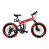 Hummer Bicycle 20' HUM-20 (Assorted, Color Vary)