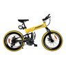 Hummer Bicycle 20' HUM-20 (Assorted, Color Vary)