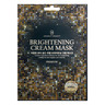 Arumvit Beauty Gold Label Brightening Cream Mask, 25 g