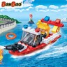 Banbao Fire Rescue Boat Building Set, 62 Pcs, Multicolor, 7119