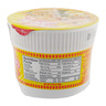Nissin Cup Noodles Chicken Flavor 40 g