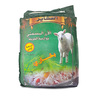 Ashayer Bukhari Basmati Rice 10 kg