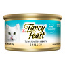 Purina Fancy Feast Grilled Tuna Feast In Gravy Cat Food 85 g