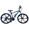 Skid Fusion Bicycle 26" 13T28T