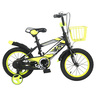 Skid Fusion Kids Bicycle 12" XG-12 Assorted