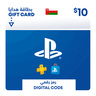 Sony Play Station Network Online Card Key, 10 USD