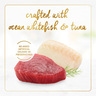 Purina Fancy Feast Gravy Lovers Ocean Whitefish & Tuna Feast In Sauteed Seafood Cat Food 85 g