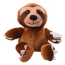 Cuddly Lovables Lazy Sloth Plush Toy, Brown,CL29