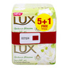 Lux Gardenia Blossom Soap, 170 g 5+1