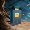 Ahmed Al Maghribi EDP Perfume, Blu Oud, 100 ml