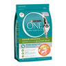 Purina One Indoor Advantage Catfood With Chicken Flavor For 1+ Years 2.7 kg