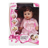 Fabiola Doll Play Set 13" 8905I