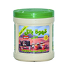 Batel Al Khair Najdi Mix Coffee 450 g