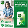 Dettol Fresh Antibacterial Disinfecting Surface Wipes Large 36pcs