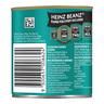 Heinz Beans Salt Reduced 220 g
