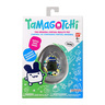 Bandai Tamagotchi Original Mimitchi Virtual Pet, 42959