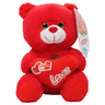 Fabiola Teddy Bear Plush With Heart 20cm CJ2322 Assorted