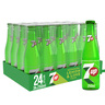 7UP Carbonated Soft Drink Glass Bottle 250 ml