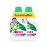 Ariel Lavender Laundry Detergent Liquid Gel, Number 1 in Stain Removal with 48 Hours of Freshness, 2 x 2.8 Litres