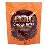 Hershey's Salted Caramel Choco Bites 81 g