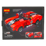 Skid Fusion Speed Car Bricks 173pcs 3432