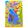 Arcady Blaster Ball Gun Play Set,  Assorted 1pc, ARB836