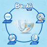 Sanita Bambi Baby Diaper Regular Pack Size, 4+ Large Plus, 10-18 kg, 12 pcs