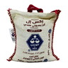 Al Wazzan Everyday Indian Basmati Rice XL 5 kg