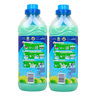Downy Fabric Softener Concentrate Dream Garden 2 x 900 ml